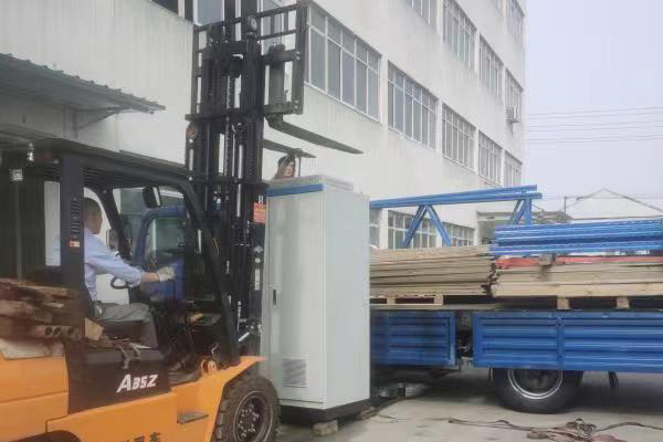 Chuyển đến nhà máy mới