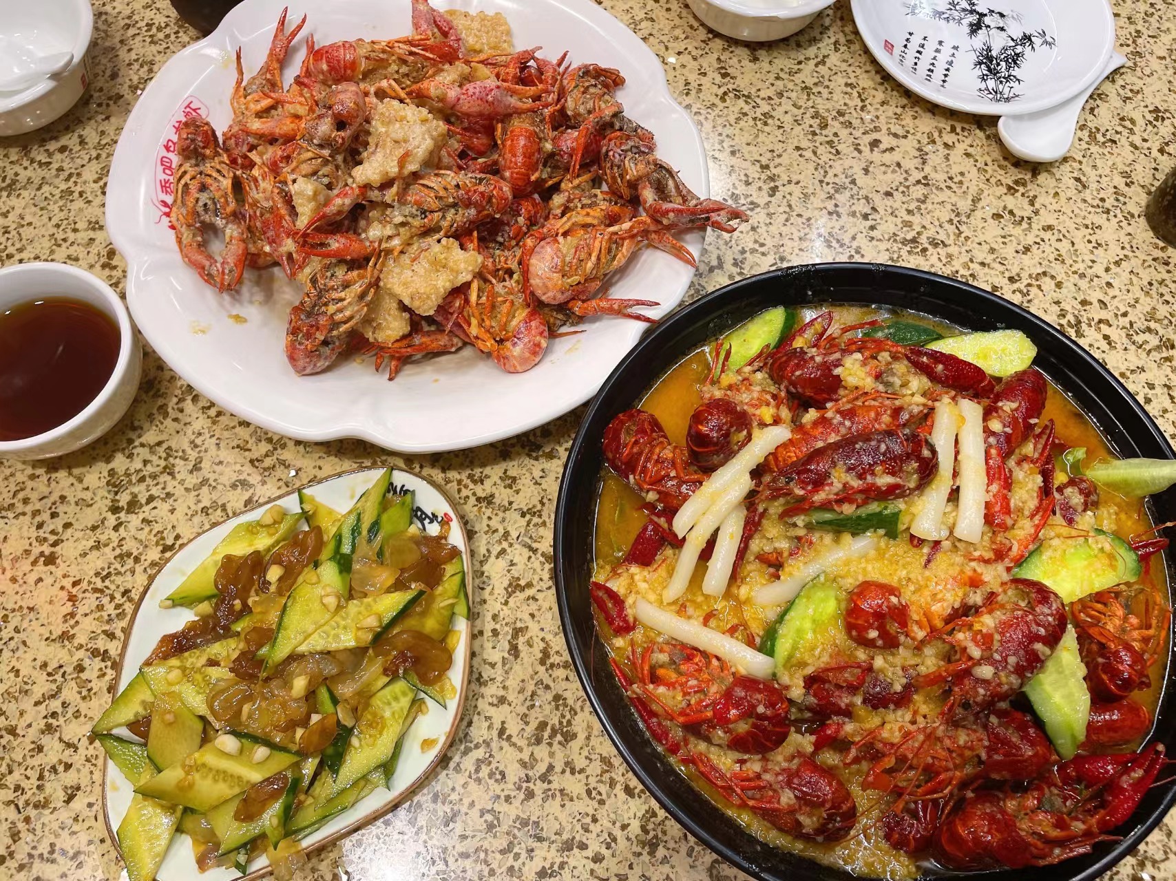 bữa tiệc tối