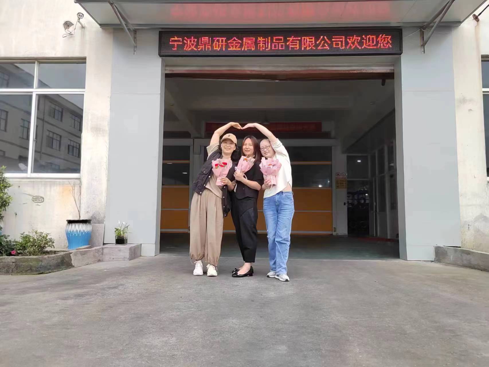 Ngày của Mẹ