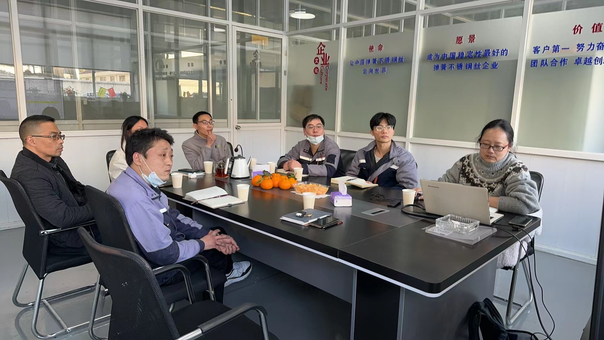 Chủ đề:hội nghị thường niên 2023