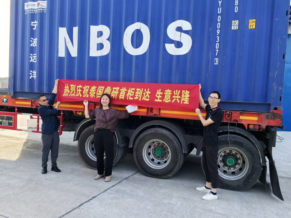 Container đầu tiên của dây thép không gỉ đến Thái Lan