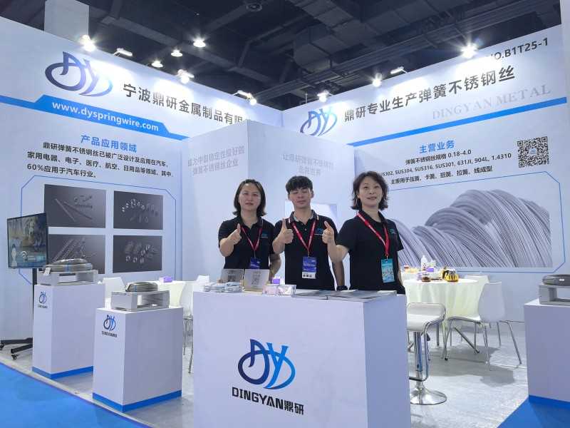 Triển lãm Lò xo & Dây điện, Vô Tích, Trung Quốc